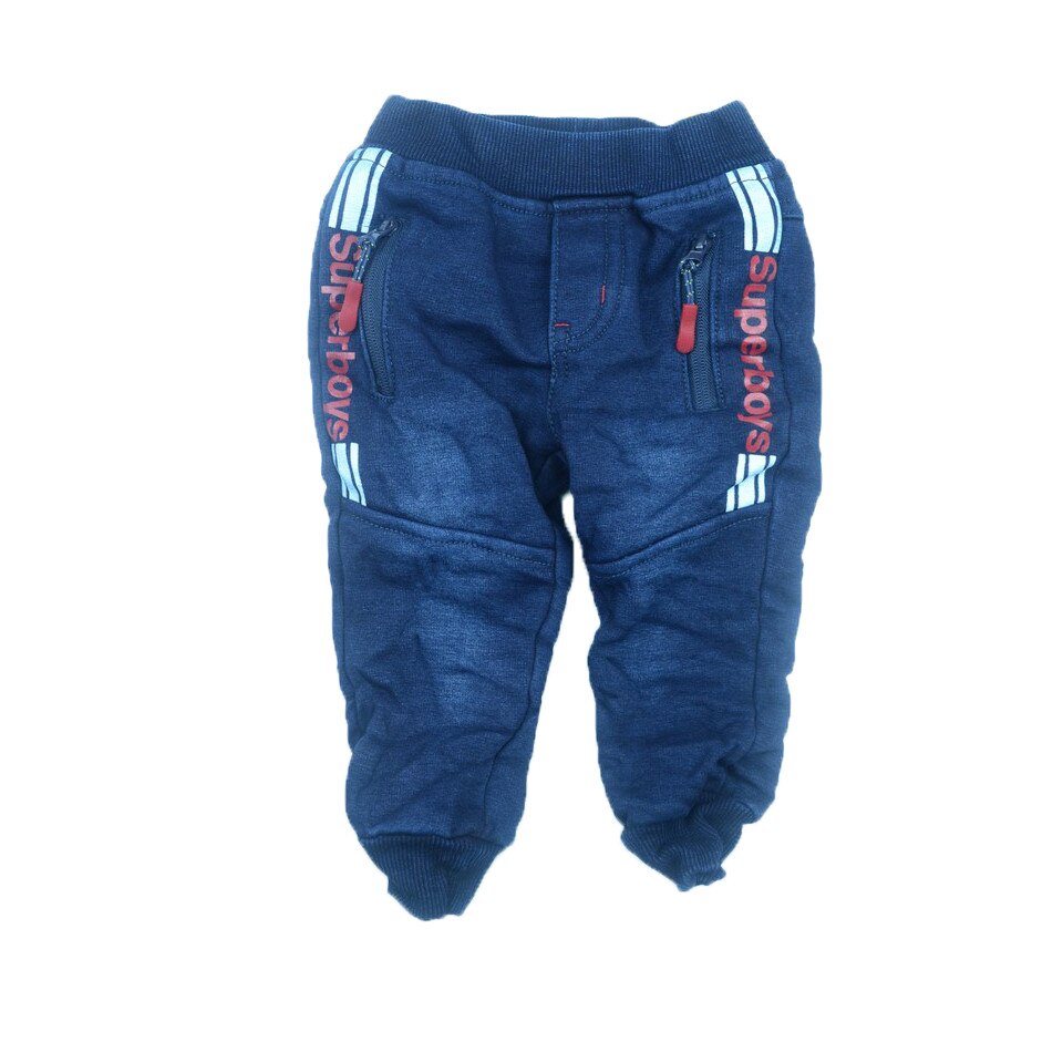 Blugi pentru baieti Happy House JF-1779, Albastru