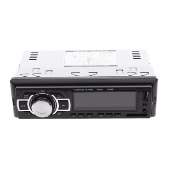 Radio cu MP3 Player si Bluetooth, Soundvox™ 2055BT pentru Masina, RMS 50x4 W, cu Telecomanda, USB, Aux, Negru Radio cu MP3 Player si Bluetooth, Soundvox™ 2055BT pentru Masina, RMS 50x4 W, cu Telecomanda, USB, Aux, Negru