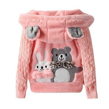 Jacheta eleganta roz Jacheta eleganta roz