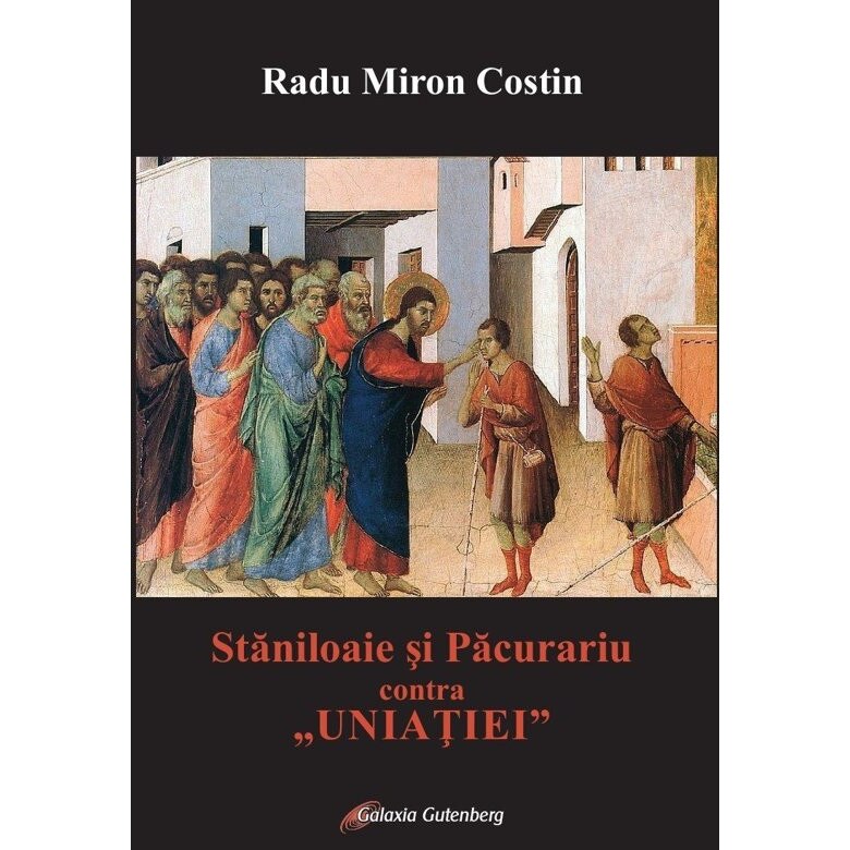 Staniloaie si Pacurariu contra 