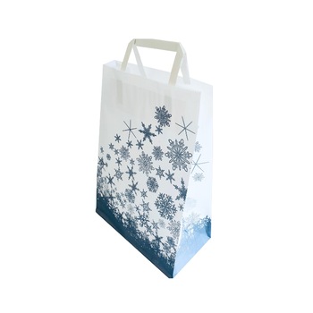 Pungi cadou Fulgi de nea, din hartie, 22x12x31 cm 10 bucati/bax Pungi cadou Fulgi de nea, din hartie, 22x12x31 cm 10 bucati/bax