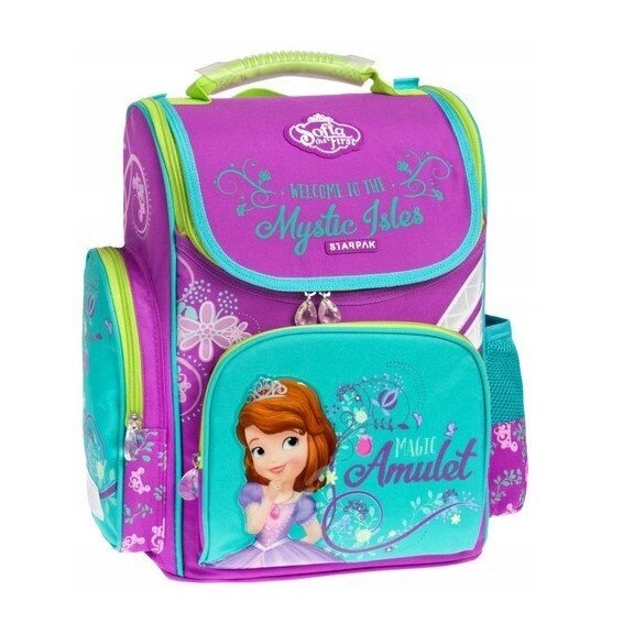 Ghiozdan scoala princes sofia neww