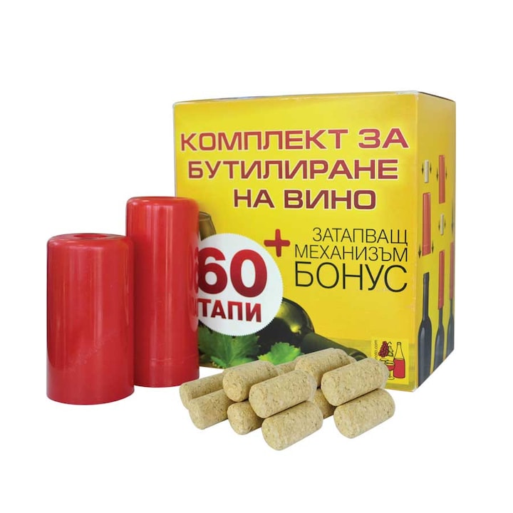 Kit de imbuteliere a vinului cu dop, 60 de dopuri de pluta