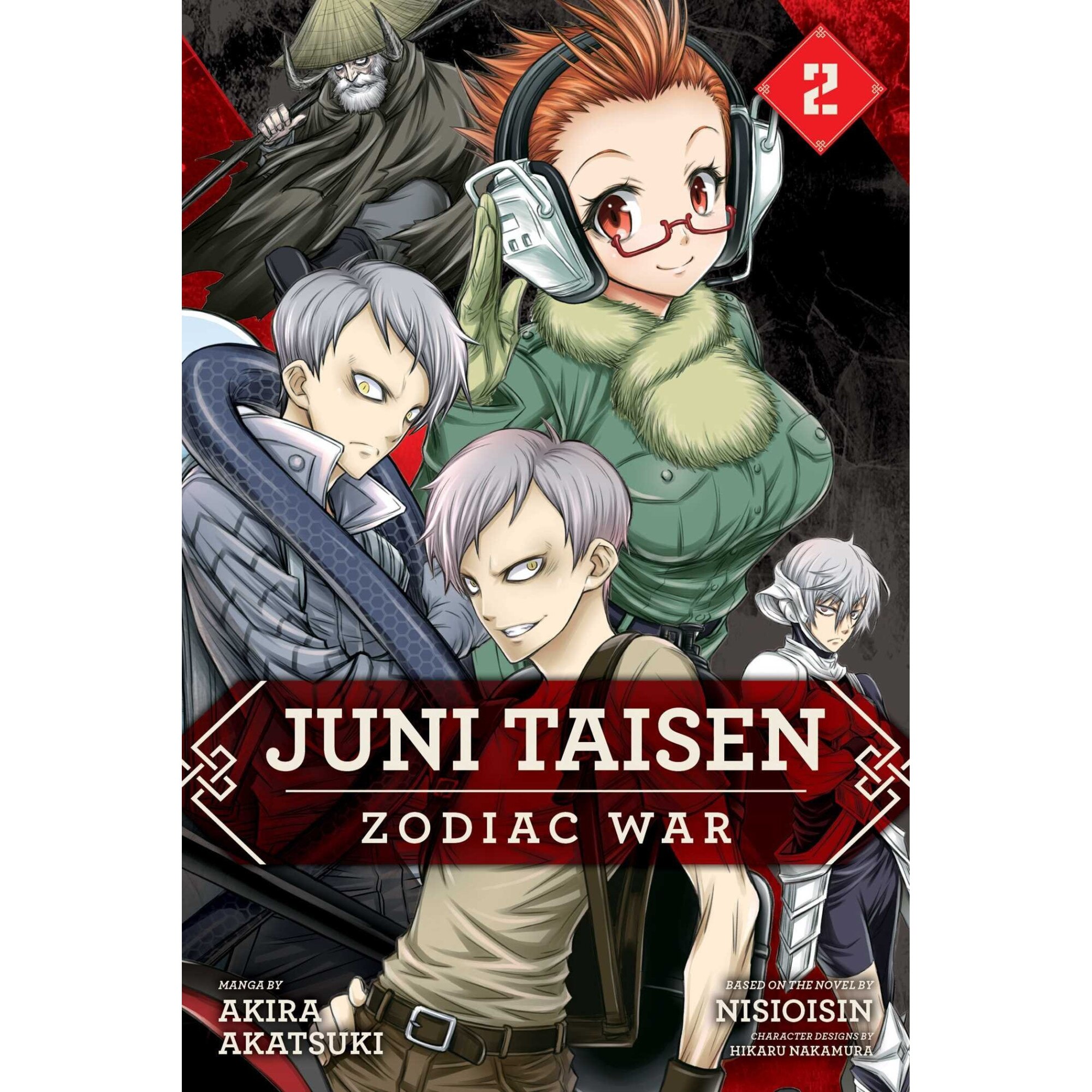 Juni Taisen - Volume 2 - Akira Akatsuki ,Nisioisin , ed 2018