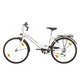 Градски сгъваем велосипед PROBIKE CITY Lady FOLDING 24" Бял