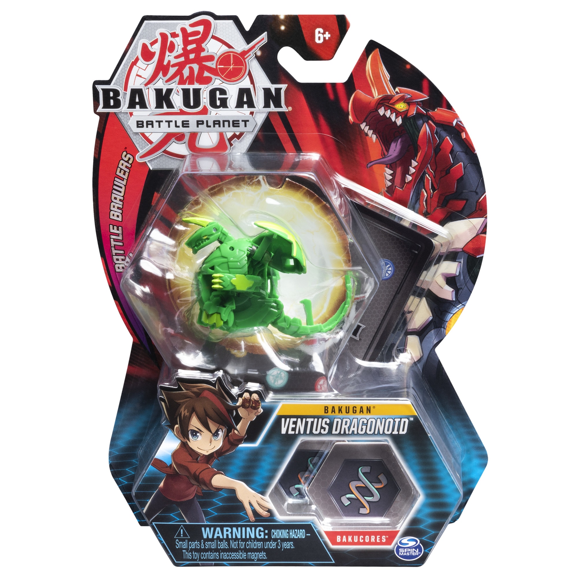 Figurina Bakugan - Ventus Dragonoid