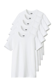 Set 5 Tricouri Albe Simple Barbati, Model Elegant, 100% bumbac, Alb Set 5 Tricouri Albe Simple Barbati, Model Elegant, 100% bumbac, Alb