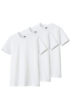 Set 3 Tricouri Albe Simple Barbati, Model Elegant, 100% bumbac, Alb Set 3 Tricouri Albe Simple Barbati, Model Elegant, 100% bumbac, Alb