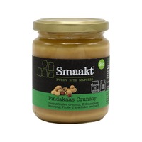 unt de arahide crunchy bio 250g smaakt imagen 12_0_
0