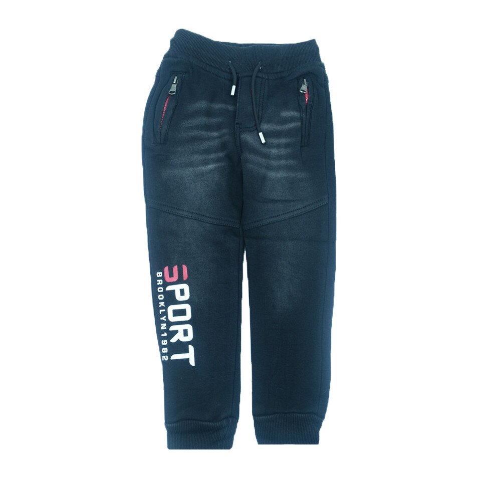 Blugi pentru baieti Happy House HB-2354N, Negru