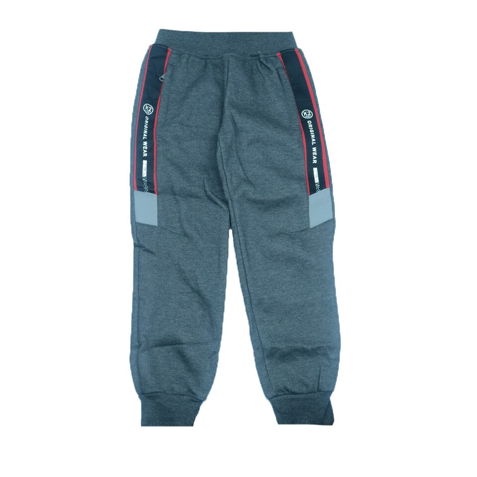 Pantaloni sport pentru baieti Happy House HB-2329G, Gri