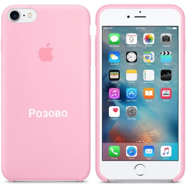 Защитен калъф Slicone съвместим с Apple iPhone 8 / iPhone 7 , Розов