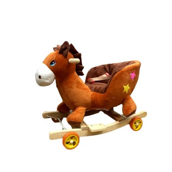 Balansoar, 2 in 1, Muzical, Roti, Calutul Maro Balansoar, 2 in 1, Muzical, Roti, Calutul Maro