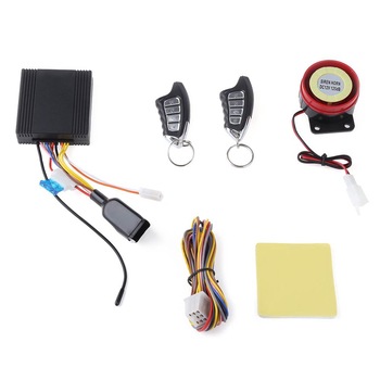 Alarma Moto IMK LM898FS Alarma Moto IMK LM898FS