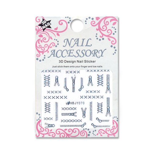 Ornamente autocolante 3D cu efect acrilic MoonbasaNails, HBJY070, Argintiu