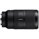 Sony E 70-350mm F4.5-6.3 G OSS objektív, Fekete