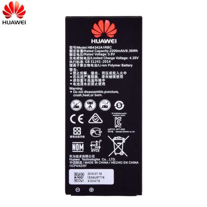 Батерия HB4342A1RBC за Huawei Y6 / Y5 II / Honor 4A