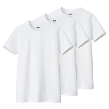 Set 3 Tricouri copii, bumbac, unisex, Gildan, uni, Alb Set 3 Tricouri copii, bumbac, unisex, Gildan, uni, Alb