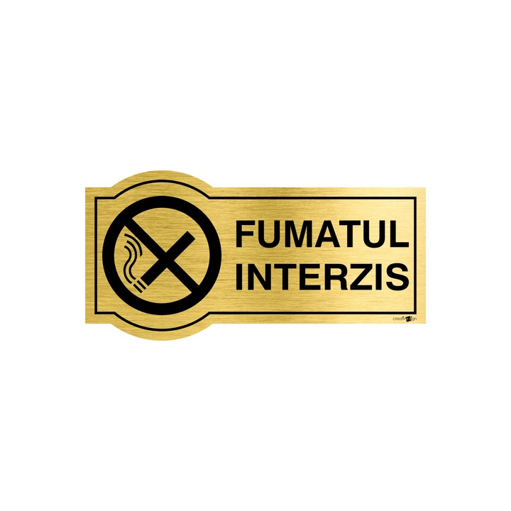 Индикатор за забранено тютюнопушене, златен, гравиран ABS, 20x10 см