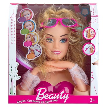 Bust papusa cu accesorii infrumusetare, iMK®, 27 cm Bust papusa cu accesorii infrumusetare, iMK®, 27 cm