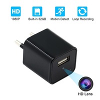 incarcator usb universal cu camera ascunsa spion full hd 1080p wifi imagen 48_0_
0