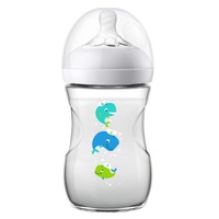 biberon din polipropilena cu tetina din silicon 260 ml 1 luni philips avent natural scf07023 transparent imagen 58_0_
0