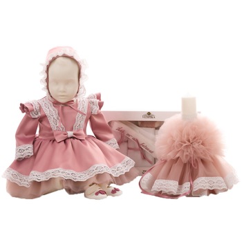 Set Botez Lempika Bebe Laureinne, 5 piese, 6-9luni Set Botez Lempika Bebe Laureinne, 5 piese, 6-9luni