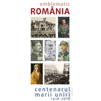 catalog centenarul marii uniri 1918-2018 imagen 6_0_
0