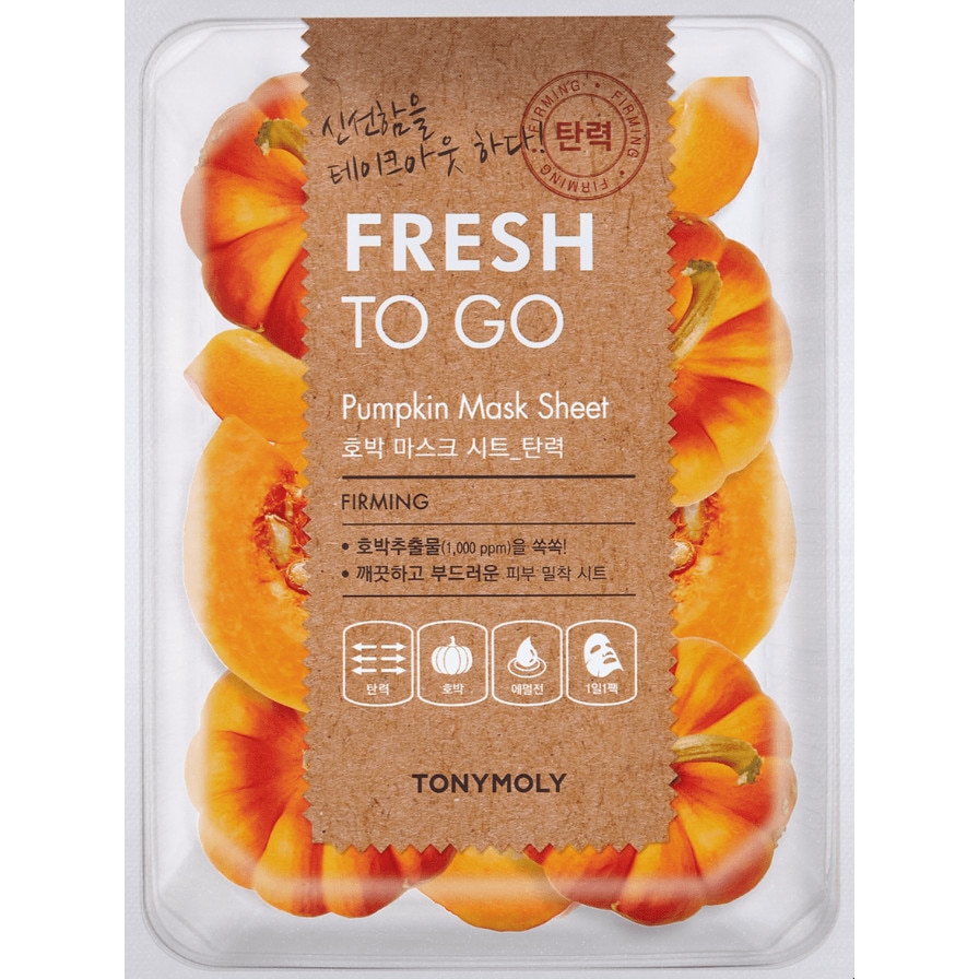 Masca faciala pentru fermitate New Fresh to Go cu Dovleac, 20gr