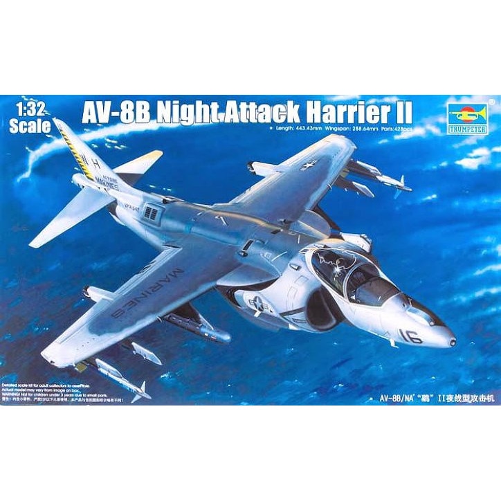 Kit de construit aeromodel AV-8B Harrier