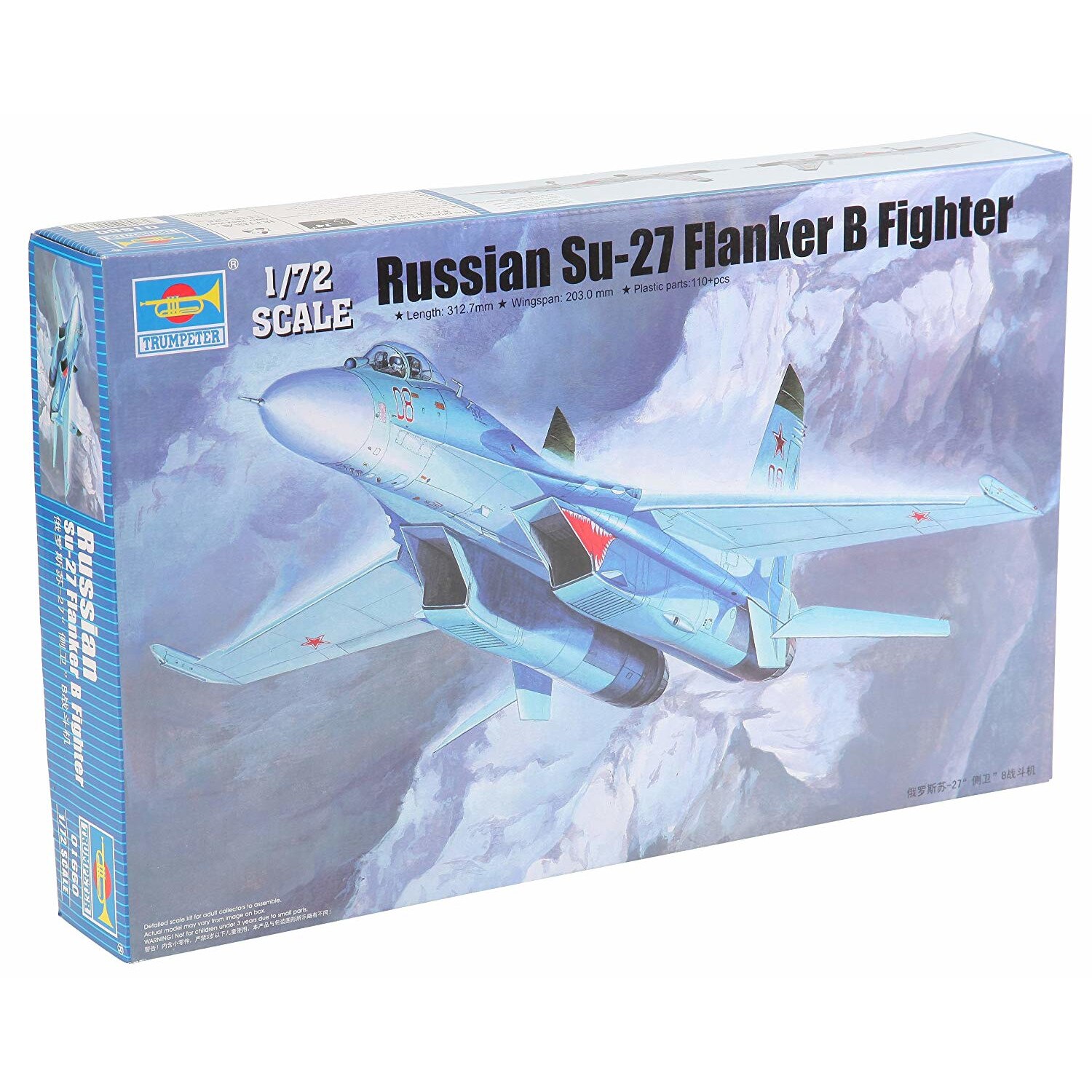 Kit de construit aeromodel Sukhoi Su-27 Flanker B Fighter