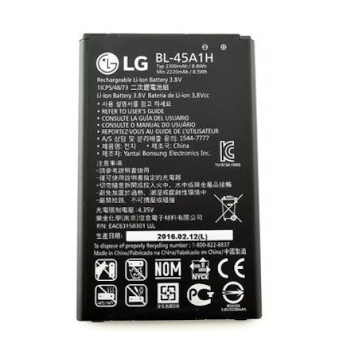 LG BL-45A1H gyári akkumulátor (2300mAh, Li-ion, K420n K10)*