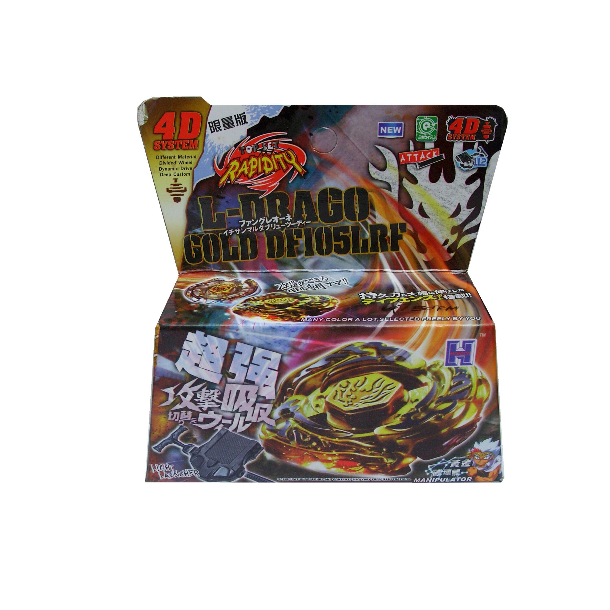 L drago gold df105lrf Clearance