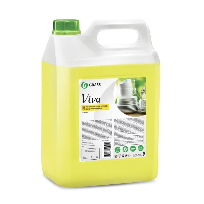 Detergent de vase Viva Grass 5Kg
