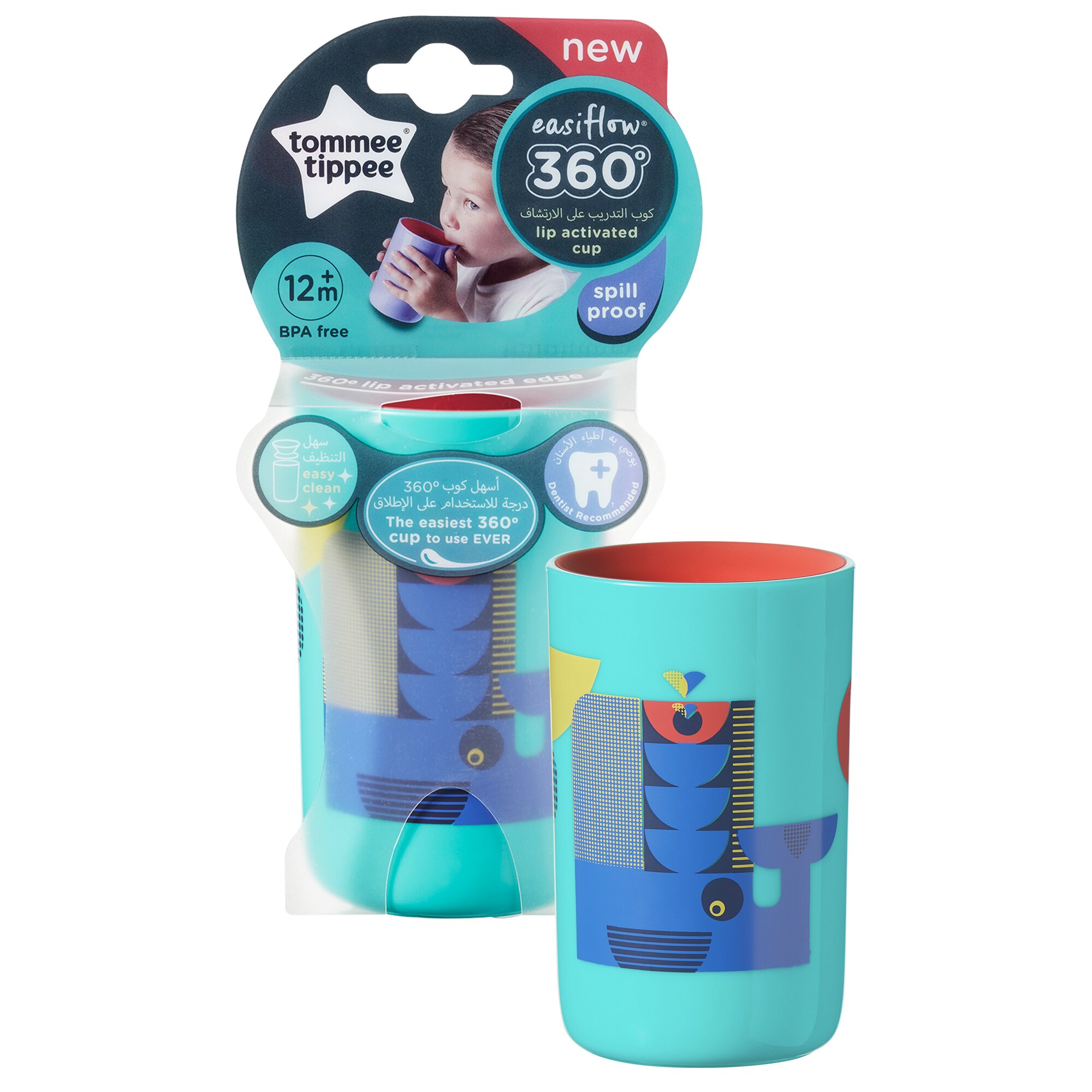 Cana 360 Beaker Tommee Tippee, 250 ml, 1 buc