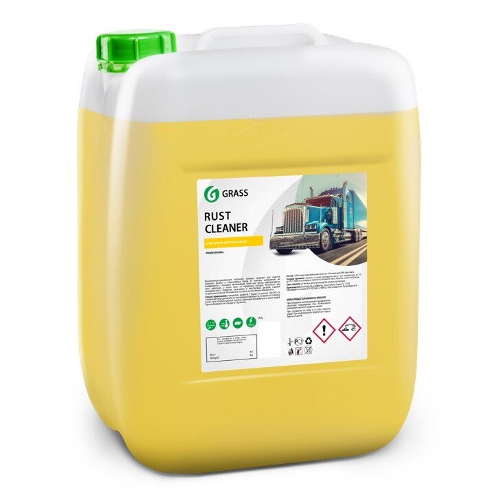 Solutie curatat jante si rezervoare Rust Cleaner Grass 21Kg