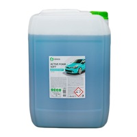 spuma activa fara frecare active foam soft grass 22 kg imagen 27_0_
0