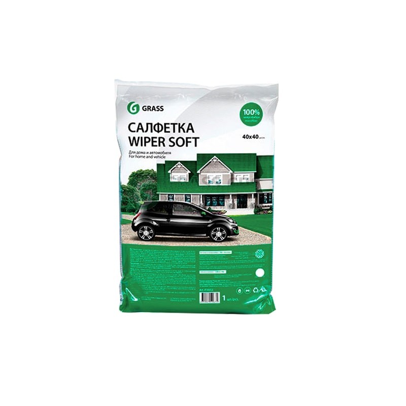 Laveta microfibra Wiper Soft Grass 40x40