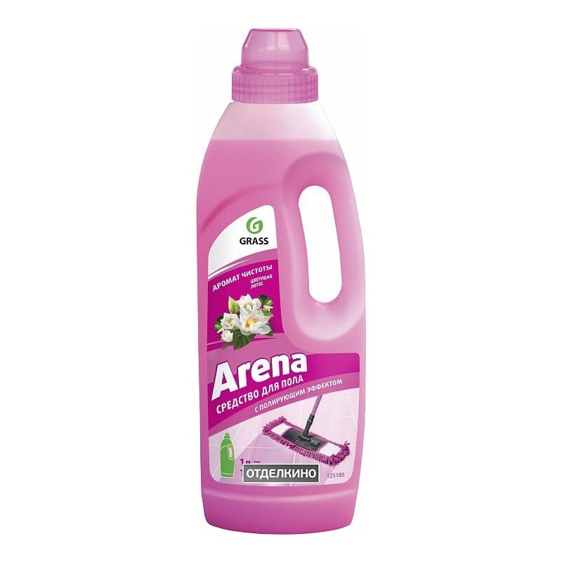 Detergent neutru pentru pardoseli Arena Lotus Grass 1Kg
