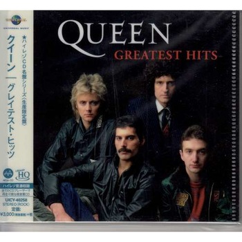 Queen - Greatest Hits -Hi-Res- (CD) Queen - Greatest Hits -Hi-Res- (CD)