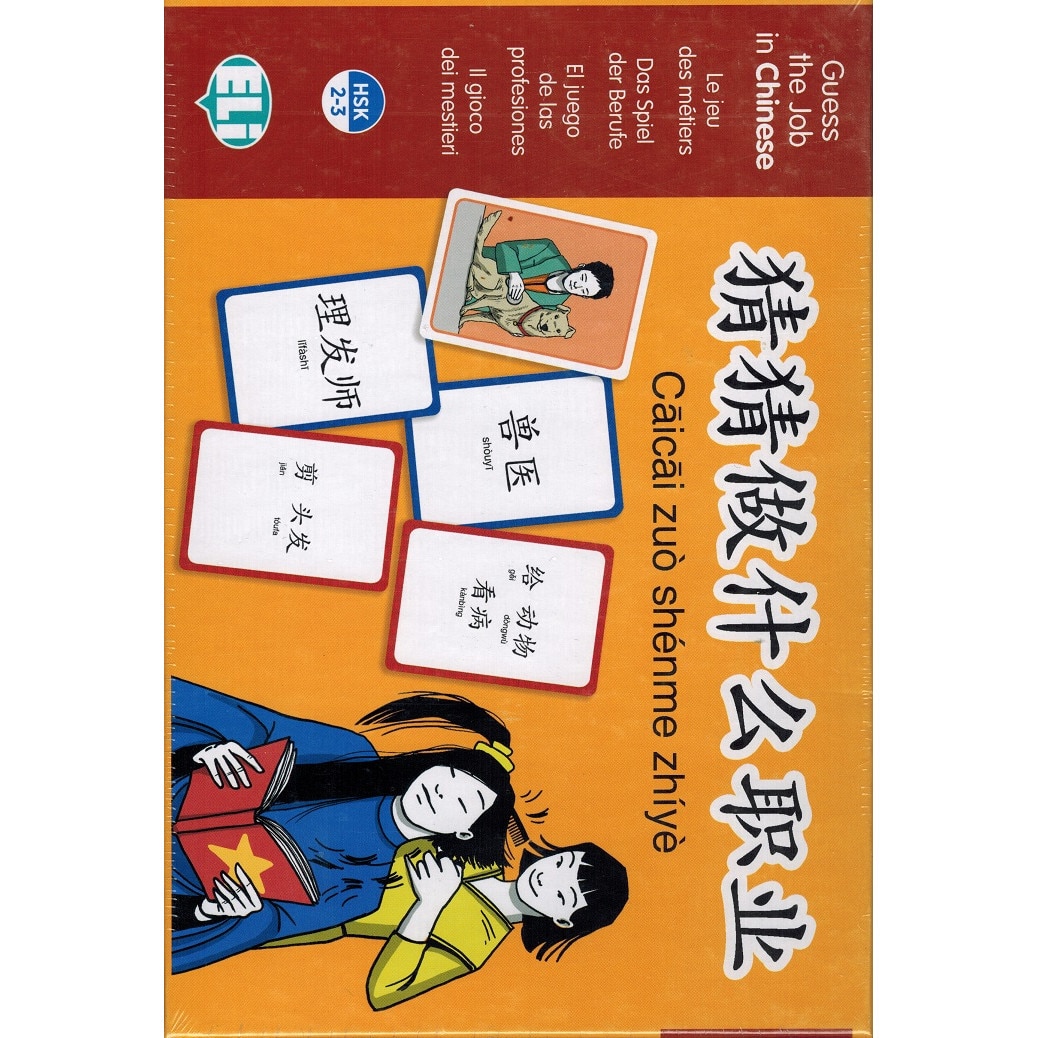 Eli Language Games: Ghiceste job-ul in Chineza