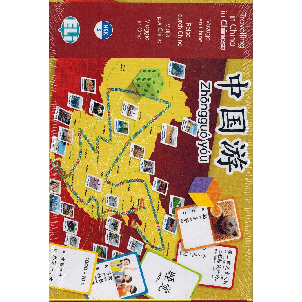 ELI Language Games: Calatorind in China