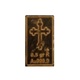 Lingou aur "Sfanta Preacurata Fecioara Maria", 0.5 gram, 24K
