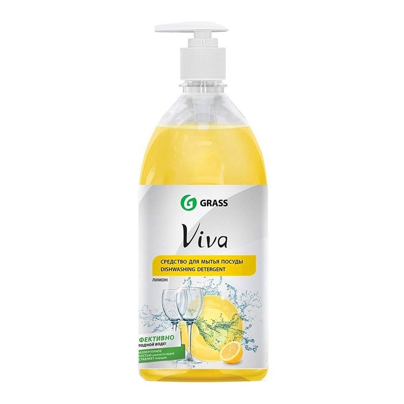 Detergent de vase Viva Grass 1Kg
