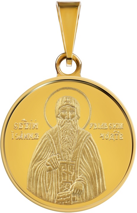 Златен медальон Свети Йоан Рилски Чудотворец 2 гр, 18к, Au 750/1000