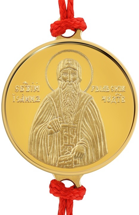 Златна гривна Свети Йоан Рилски Чудотворец с червен конец Macoins Gold, Au 750/1000 (18k) и тегло ~2 гр., 16 мм, 1 мм