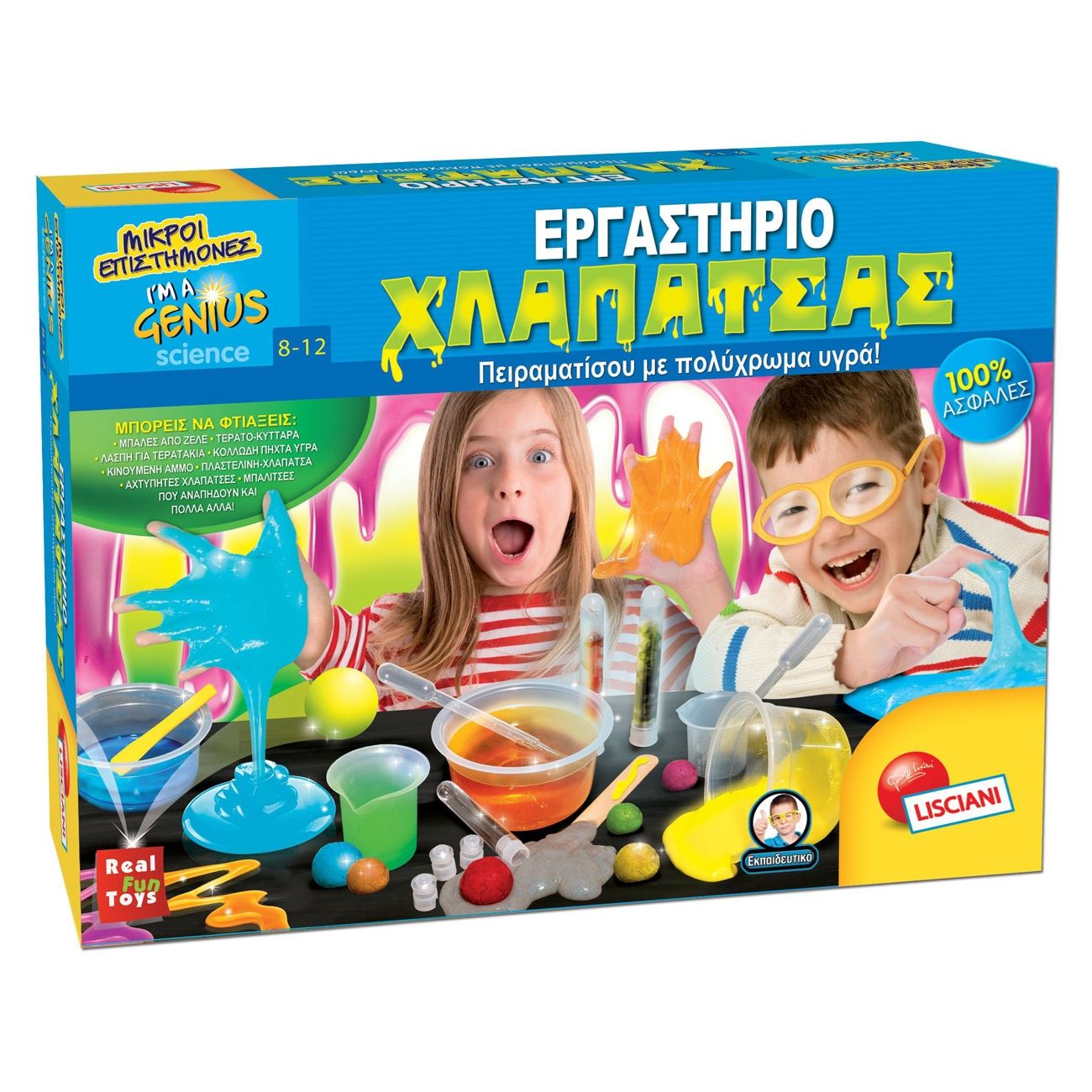 Slime laborator, Zola®, laboratorul gelatina, diferite culori