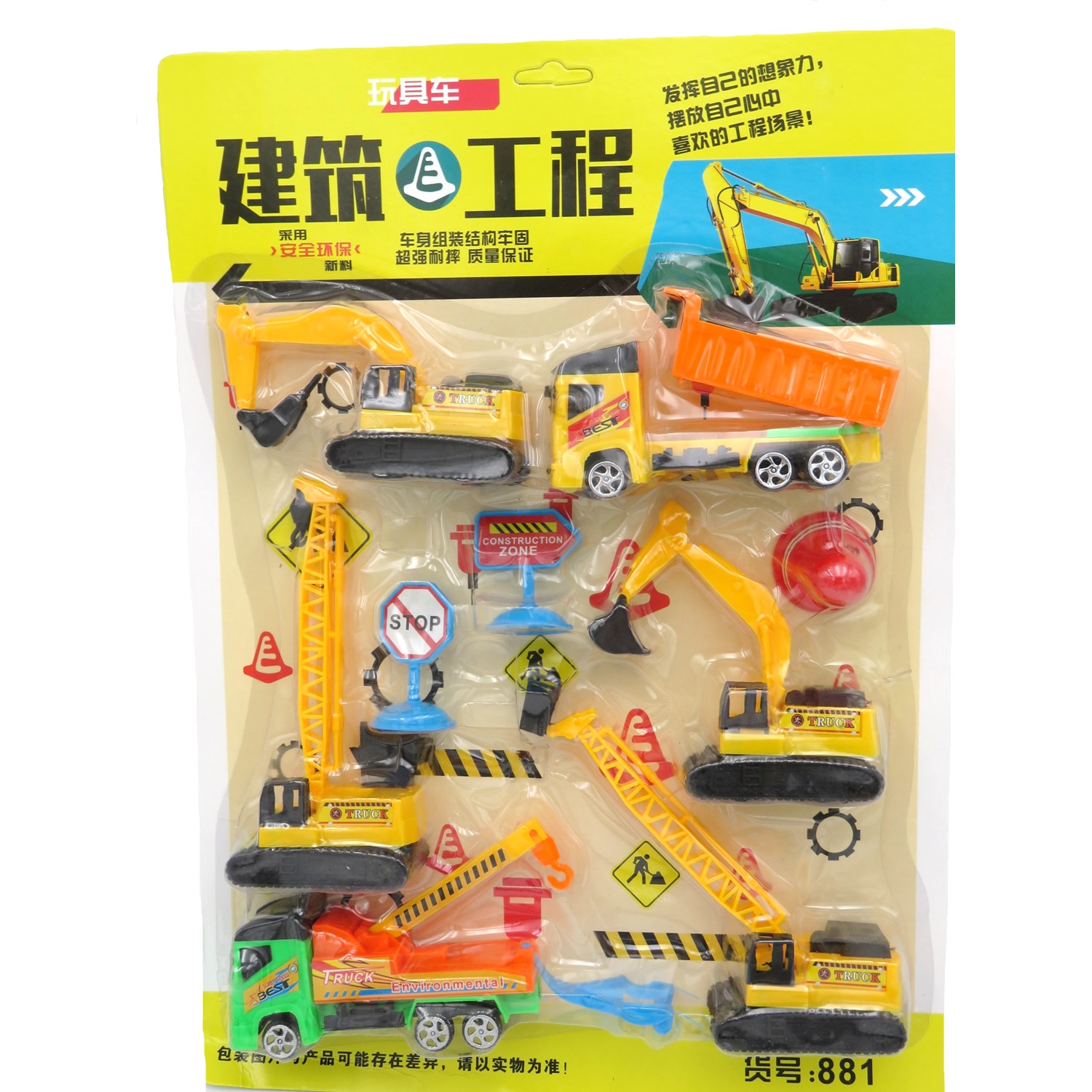 Set 6 masinute plastic, 43/32 cm, multicolor