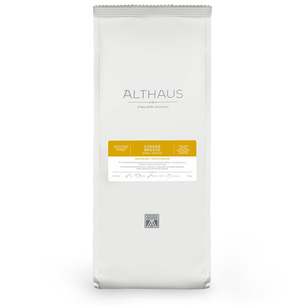 Ceai de plante cu ghimbir Ginger Breeze Loose Tea Althaus 250 g