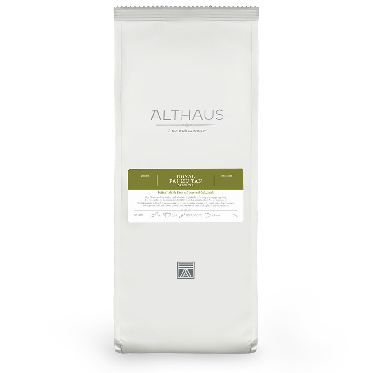Ceai verde Royal Pai Mu Tan Loose Tea Althaus 65 g